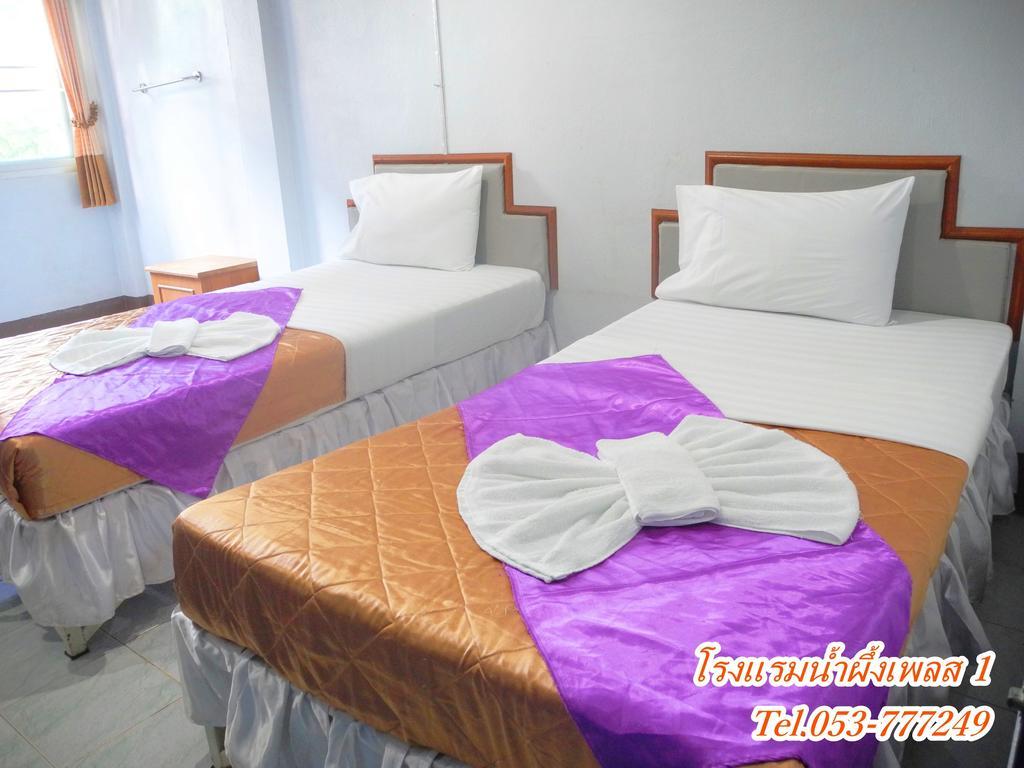 Nam Pueng Place 1 Чиангсен Номер фото